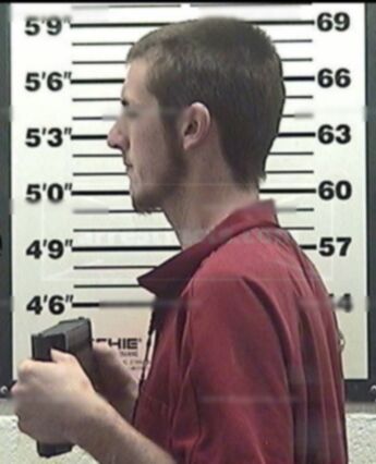 Anthony Patrick Kapinski
