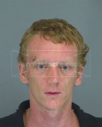 Joshua Stephen Tate