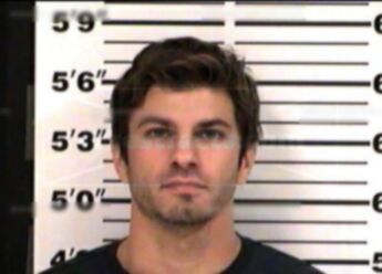 Joshua Edmund Gerber