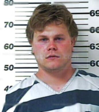 James Bryant Key
