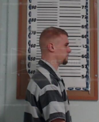 Justin Beier