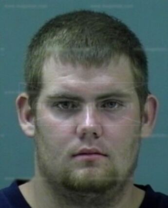 Randy Edward Johnson