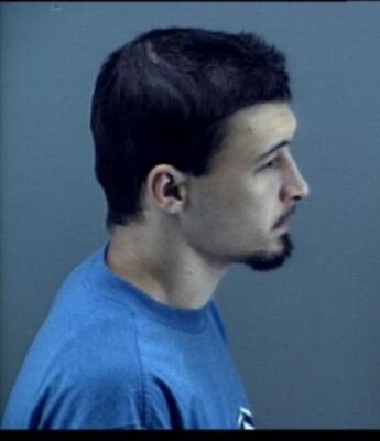 Joshua Troy Vick
