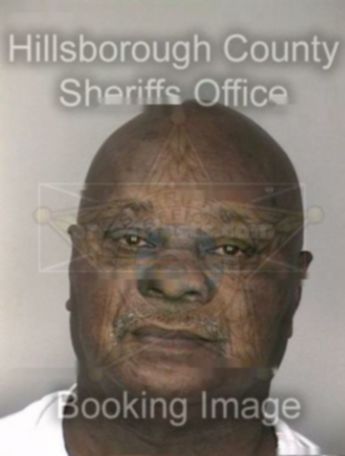David Lee Gainer Sr.
