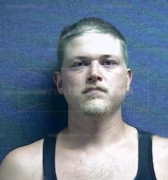 Adam Wayne Widener