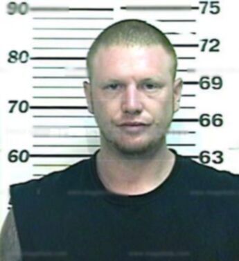 Jared Wayne Rice