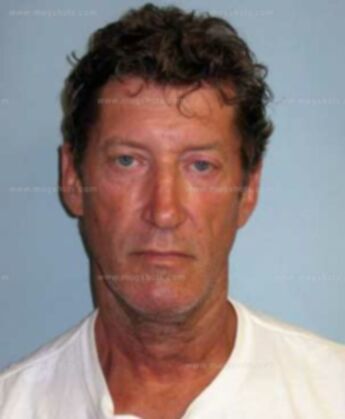 Michael Alan Deane