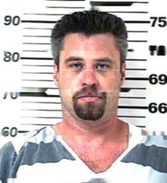 Kevin Ray Radican