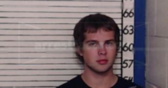 Ryan Lane Albrecht