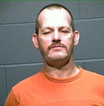 Brian Eugene Seay