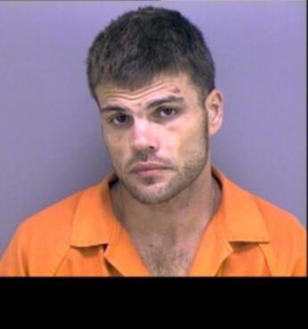James Daniel Peppers