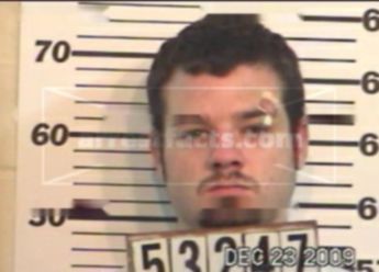 Gary Dewayne Smith