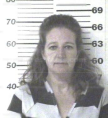 Paula Jane Hukill