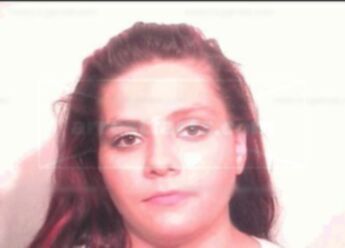 Christina Marie Robertson-Lopez