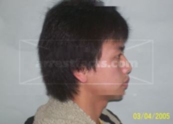 Yeng Vang
