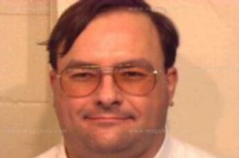 Mark Alan Hall