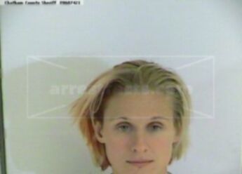 Emily Lauren Alterbaum