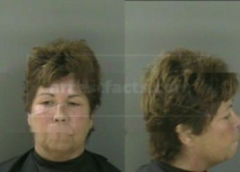 Mary Frances Giguere