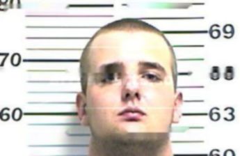 Matthew Robert Patek