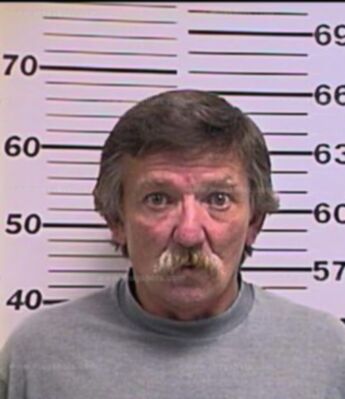 Dennis Wade Lee