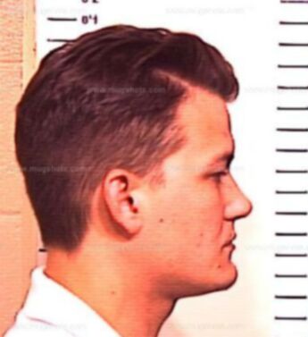 Bryan Thomas Smith