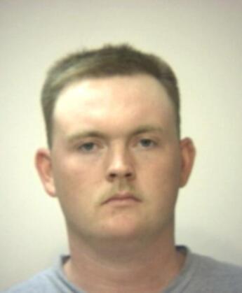 Joshua Curtis Phillips