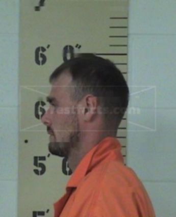 Brian Keith Fry