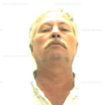 Gary Lee Vestal
