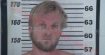 Brian Douglas Pierson