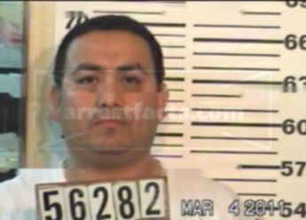 Jorge Armando Zamora