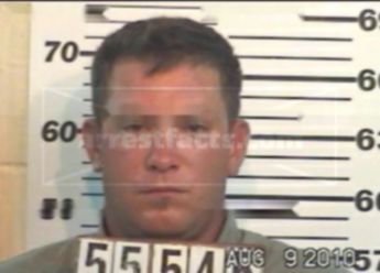Adam Wayne Lummus