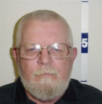 Daniel Wayne Smith