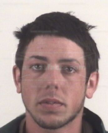 Bryan James Ellis