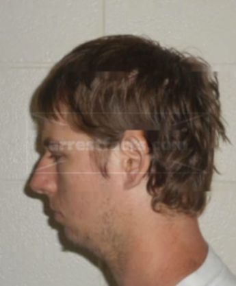 Michael Jared Pierce