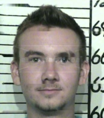 Joshua Ryan Kopecki