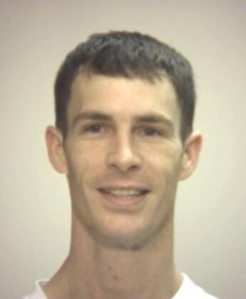 Keith Ray Fath
