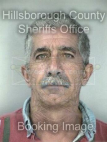 Gordon Wayne Leavine