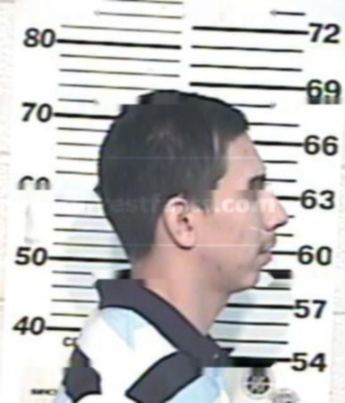 Hector Trevino
