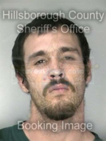 Justin Tyler Hildreth