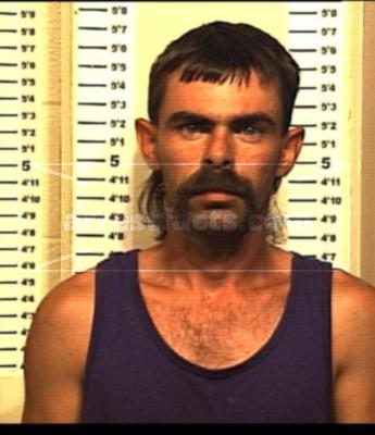 Anthony Dale Childress