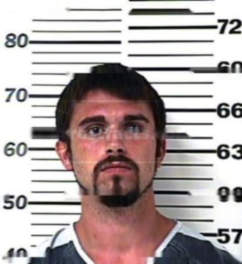 Justin Glynn Adams