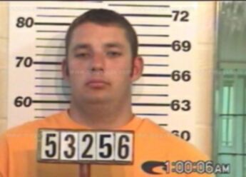 Dustin Wayne Mcdaniel