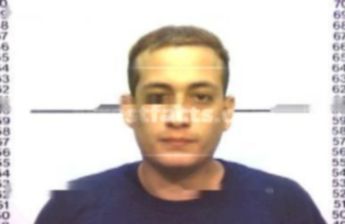 John Ascencion Pineda