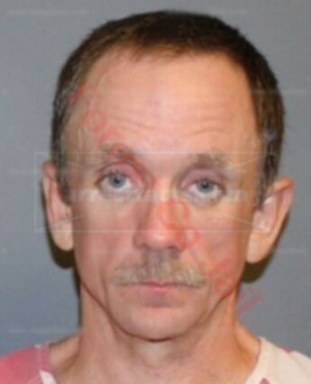 Kenneth Wayne Harrison