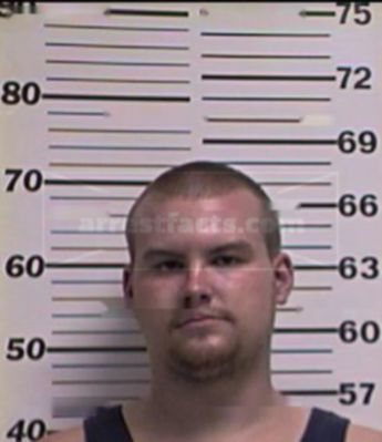 David Lee Vandiver
