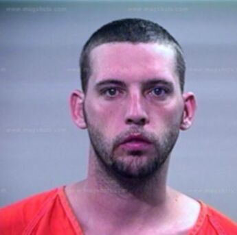 Bryan David Erb
