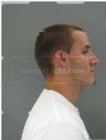 Steven Edward Currier