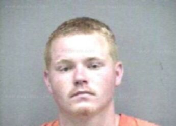 David Ryan Sapp