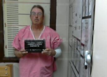 James Dwain Grammer