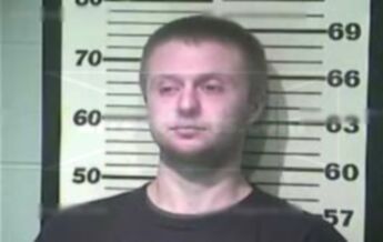 Bradley Allen Mullins
